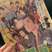 ヒメ日記 2025/12/07 06:40 投稿 早乙女りえ ローテンブルク