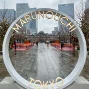 ヒメ日記 2025/12/24 16:10 投稿 早乙女りえ ローテンブルク