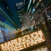 ヒメ日記 2025/12/26 09:01 投稿 早乙女りえ ローテンブルク