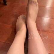 ヒメ日記 2025/12/30 23:45 投稿 早乙女りえ ローテンブルク