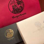 ヒメ日記 2026/01/04 00:43 投稿 早乙女りえ ローテンブルク