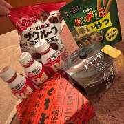 ヒメ日記 2026/01/11 00:45 投稿 早乙女りえ ローテンブルク