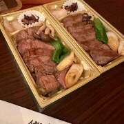 早乙女りえ お疲れ様です ローテンブルク