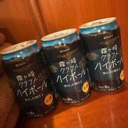 ヒメ日記 2026/01/25 01:52 投稿 早乙女りえ ローテンブルク