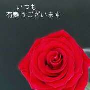 ヒメ日記 2026/02/01 00:13 投稿 早乙女りえ ローテンブルク