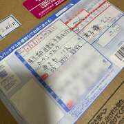 ヒメ日記 2026/02/07 23:05 投稿 早乙女りえ ローテンブルク