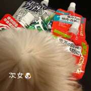 ヒメ日記 2026/02/10 20:18 投稿 早乙女りえ ローテンブルク