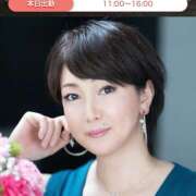 ヒメ日記 2026/03/01 08:00 投稿 早乙女りえ ローテンブルク