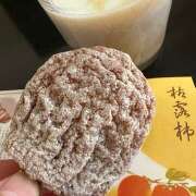 ヒメ日記 2026/03/07 11:49 投稿 早乙女りえ ローテンブルク