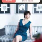 ヒメ日記 2026/03/11 08:40 投稿 早乙女りえ ローテンブルク