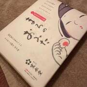 ヒメ日記 2026/03/11 20:50 投稿 早乙女りえ ローテンブルク