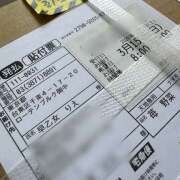 ヒメ日記 2026/03/16 17:05 投稿 早乙女りえ ローテンブルク