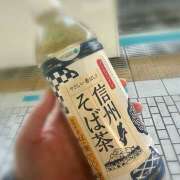 ヒメ日記 2026/03/23 18:40 投稿 早乙女りえ ローテンブルク