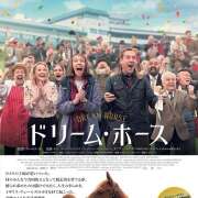 ヒメ日記 2026/03/27 22:30 投稿 早乙女りえ ローテンブルク