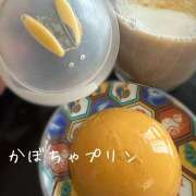 ヒメ日記 2026/04/01 19:28 投稿 早乙女りえ ローテンブルク