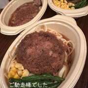 ヒメ日記 2026/04/05 02:21 投稿 早乙女りえ ローテンブルク