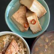 ヒメ日記 2026/04/20 13:35 投稿 早乙女りえ ローテンブルク