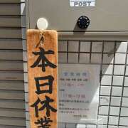 ヒメ日記 2026/05/04 16:30 投稿 早乙女りえ ローテンブルク