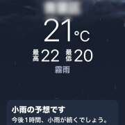 ヒメ日記 2026/07/26 23:59 投稿 早乙女りえ ローテンブルク