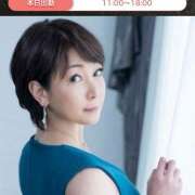 ヒメ日記 2026/09/09 08:14 投稿 早乙女りえ ローテンブルク