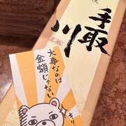 ヒメ日記 2026/09/24 22:41 投稿 早乙女りえ ローテンブルク