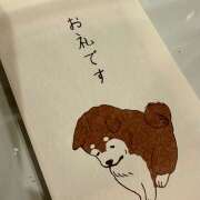 早乙女りえ お疲れ様です ローテンブルク