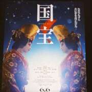 ヒメ日記 2025/07/23 08:56 投稿 胡蝶蘭 ローテンブルク