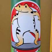 ヒメ日記 2025/07/25 08:56 投稿 胡蝶蘭 ローテンブルク