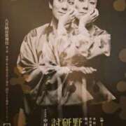 ヒメ日記 2025/08/09 21:15 投稿 胡蝶蘭 ローテンブルク