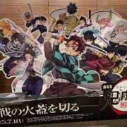 ヒメ日記 2025/09/20 22:56 投稿 胡蝶蘭 ローテンブルク