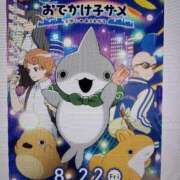 ヒメ日記 2025/09/21 15:29 投稿 胡蝶蘭 ローテンブルク