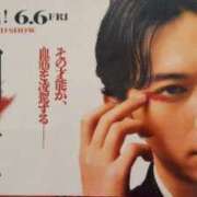 ヒメ日記 2025/10/28 22:43 投稿 胡蝶蘭 ローテンブルク