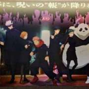 ヒメ日記 2025/11/12 21:44 投稿 胡蝶蘭 ローテンブルク