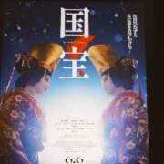 ヒメ日記 2025/11/29 23:22 投稿 胡蝶蘭 ローテンブルク