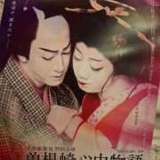 ヒメ日記 2025/12/23 09:47 投稿 胡蝶蘭 ローテンブルク