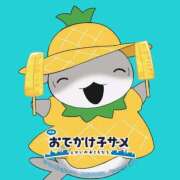 ヒメ日記 2026/01/19 12:31 投稿 胡蝶蘭 ローテンブルク