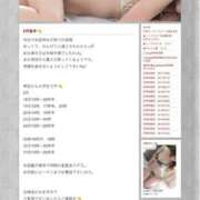 片瀬由加里 『 片瀬のブログ 』 ローテンブルク