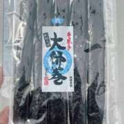 ヒメ日記 2025/02/13 12:52 投稿 吉沢はるか ローテンブルク