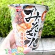 ヒメ日記 2025/05/25 12:05 投稿 吉沢はるか ローテンブルク