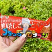 ヒメ日記 2025/06/05 22:16 投稿 吉沢はるか ローテンブルク