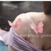 ヒメ日記 2025/07/23 23:08 投稿 吉沢はるか ローテンブルク