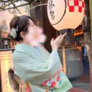 吉沢はるか 明日は出勤です ローテンブルク