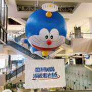 ヒメ日記 2026/03/07 08:49 投稿 吉沢はるか ローテンブルク