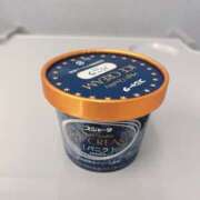 ヒメ日記 2026/03/29 20:25 投稿 吉沢はるか ローテンブルク