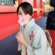 ヒメ日記 2026/04/06 21:52 投稿 吉沢はるか ローテンブルク