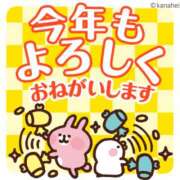 ヒメ日記 2025/01/01 00:23 投稿 もも 快楽夫人