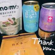 ヒメ日記 2025/01/22 20:06 投稿 らな 大阪回春性感エステティーク谷九店