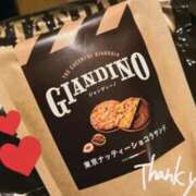 ヒメ日記 2025/04/11 21:46 投稿 らな 大阪回春性感エステティーク谷九店