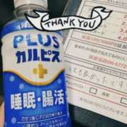 ヒメ日記 2025/07/22 20:56 投稿 らな 大阪回春性感エステティーク谷九店