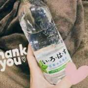 ヒメ日記 2025/08/10 20:16 投稿 らな 大阪回春性感エステティーク谷九店